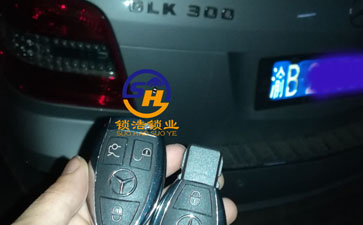 重慶配奔馳汽車鑰匙，附奔馳GLK300鑰匙全丟匹配方法